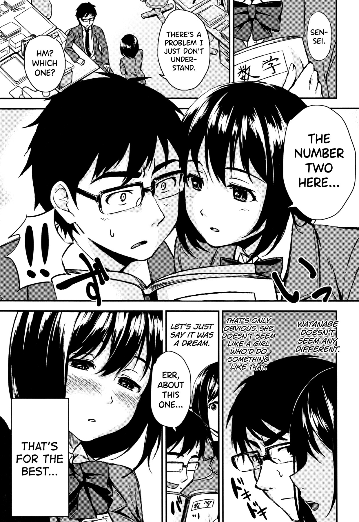 Hentai Manga Comic-Come with your sister!-Read-165